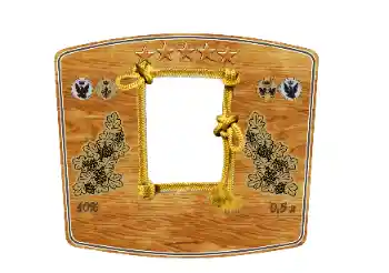 フレーム上の碑文: Cognac フレーム上の碑文: Cognac