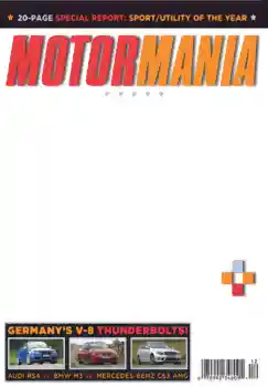 フレーム上の碑文: MotorMania フレーム上の碑文: MotorMania