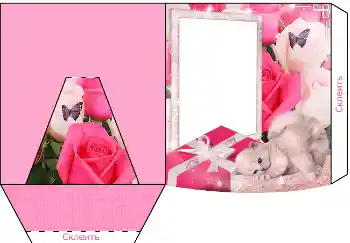 カテゴリのフォトエフェクト デスクトップ № 4521