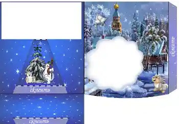 カテゴリのフォトエフェクト デスクトップ № 4522