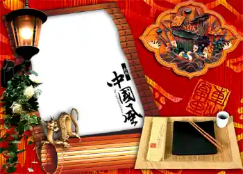 カテゴリのフォトエフェクト いろいろ № 1037