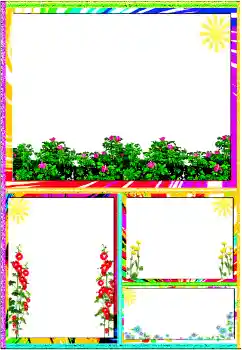 カテゴリのフォトエフェクト いろいろ № 113127