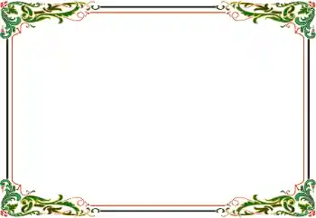 カテゴリのフォトエフェクト いろいろ № 117537