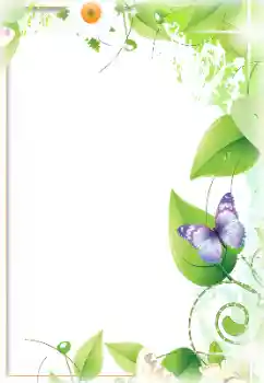 カテゴリのフォトエフェクト いろいろ № 117542