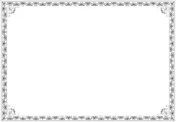 カテゴリのフォトエフェクト いろいろ № 128469