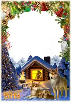 フレーム上の碑文: 2026 フレーム上の碑文: 2026