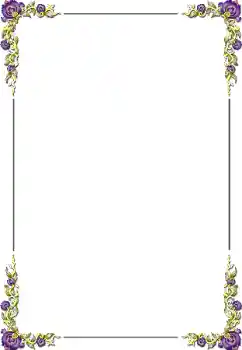 カテゴリのフォトエフェクト いろいろ № 155973