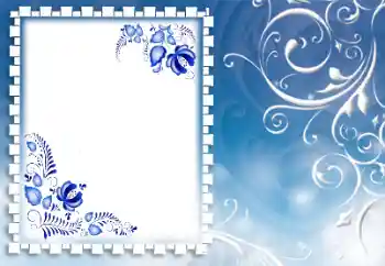 カテゴリのフォトエフェクト いろいろ № 164610