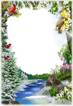 カテゴリのフォトエフェクト いろいろ № 195330