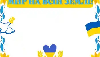 カテゴリのフォトエフェクト いろいろ № 205531 カテゴリのフォトエフェクト いろいろ № 205531