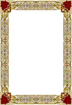 カテゴリのフォトエフェクト いろいろ № 67003