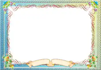 カテゴリのフォトエフェクト いろいろ № 9851