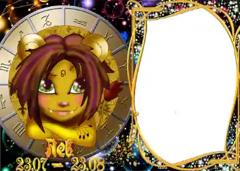 カテゴリのフォトエフェクト 干支 № 1296. フレーム上の碑文: ライオン