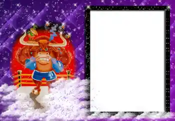 フレーム上の碑文: 牡牛座