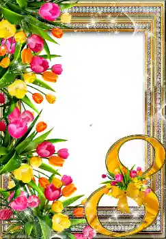 カテゴリのフォトエフェクト 3月8日のカード № 4674