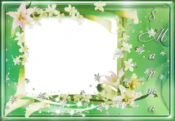 カテゴリのフォトエフェクト 3月8日のカード № 4677. フレーム上の碑文: 3月8日
