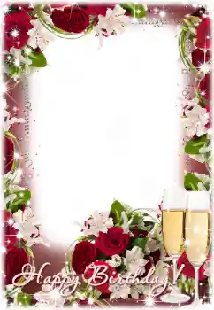 フレーム上の碑文: お誕生日おめでとうございます