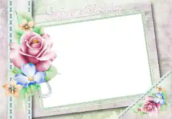 フレーム上の碑文: お誕生日おめでとうございます