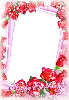 フレーム上の碑文: お誕生日おめでとうございます