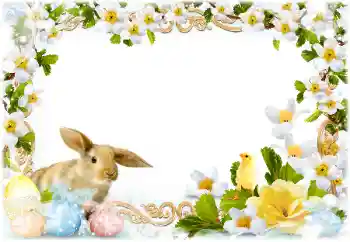 カテゴリのフォトエフェクト イースターのためのカード № 124291