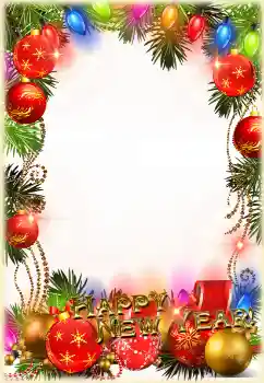カテゴリのフォトエフェクト 新年の絵葉書 № 124271. フレーム上の碑文: あけましておめでとう！