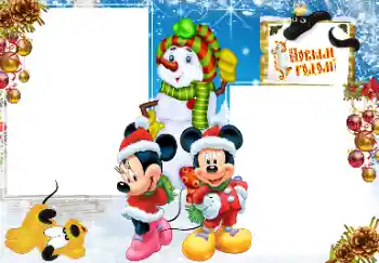 カテゴリのフォトエフェクト 新年の絵葉書 № 129788. フレーム上の碑文: 明けましておめでとうございます