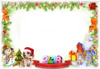 カテゴリのフォトエフェクト 新年の絵葉書 № 130013