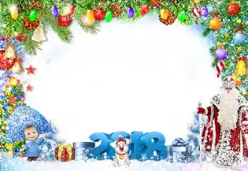 カテゴリのフォトエフェクト 新年の絵葉書 № 130284. フレーム上の碑文: 2026
