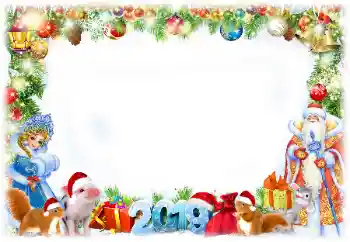 カテゴリのフォトエフェクト 新年の絵葉書 № 146488. フレーム上の碑文: 209