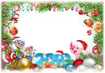 カテゴリのフォトエフェクト 新年の絵葉書 № 147829