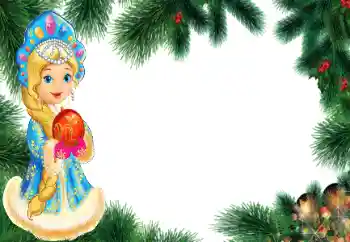 カテゴリのフォトエフェクト 新年の絵葉書 № 147914