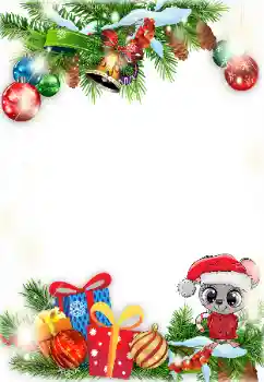 カテゴリのフォトエフェクト 新年の絵葉書 № 160584