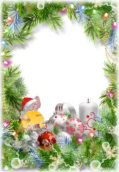カテゴリのフォトエフェクト 新年の絵葉書 № 160884