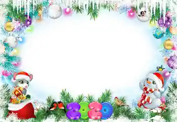 カテゴリのフォトエフェクト 新年の絵葉書 № 160946. フレーム上の碑文: 2026