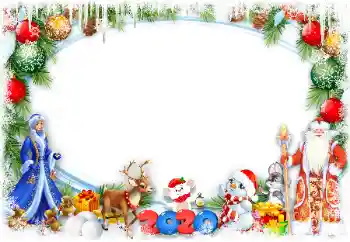 カテゴリのフォトエフェクト 新年の絵葉書 № 163437. フレーム上の碑文: 2026