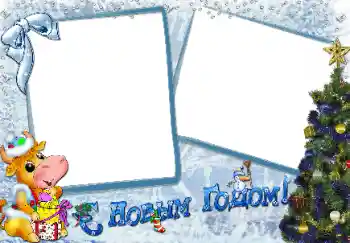 カテゴリのフォトエフェクト 新年の絵葉書 № 177945. フレーム上の碑文: 明けましておめでとうございます