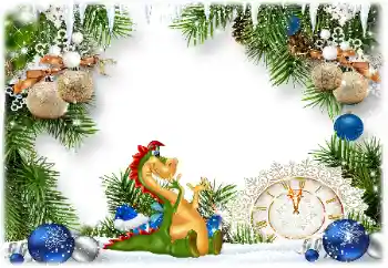 カテゴリのフォトエフェクト 新年の絵葉書 № 205632