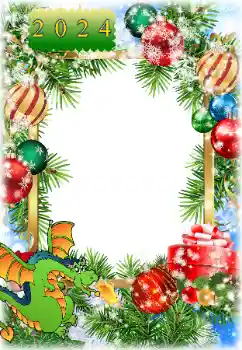 カテゴリのフォトエフェクト 新年の絵葉書 № 205637