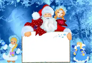 カテゴリのフォトエフェクト 新年の絵葉書 № 34065