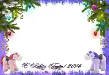 カテゴリのフォトエフェクト 新年の絵葉書 № 38281. フレーム上の碑文: 明けましておめでとうございます