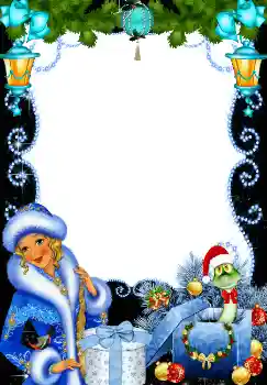 カテゴリのフォトエフェクト 新年の絵葉書 № 5454 カテゴリのフォトエフェクト 新年の絵葉書 № 5454