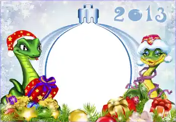 カテゴリのフォトエフェクト 新年の絵葉書 № 5461. フレーム上の碑文: 2013