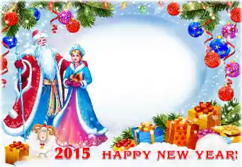 カテゴリのフォトエフェクト 新年の絵葉書 № 64065. フレーム上の碑文: 明けましておめでとうございます