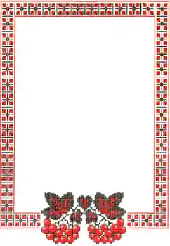 カテゴリのフォトエフェクト いろいろの祭り № 169079. フレーム上の碑文: ヴィシヴァンカ(ウクライナ刺繍シャツ)の日 カテゴリのフォトエフェクト いろいろの祭り № 169079. フレーム上の碑文: ヴィシヴァンカ(ウクライナ刺繍シャツ)の日