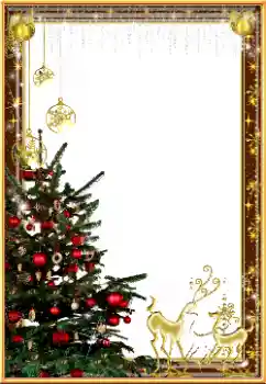 カテゴリのフォトエフェクト クリスマスカード № 105574 カテゴリのフォトエフェクト クリスマスカード № 105574