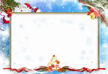 カテゴリのフォトエフェクト クリスマスカード № 106697 カテゴリのフォトエフェクト クリスマスカード № 106697