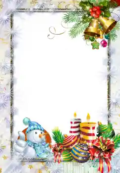 カテゴリのフォトエフェクト クリスマスカード № 124274 カテゴリのフォトエフェクト クリスマスカード № 124274