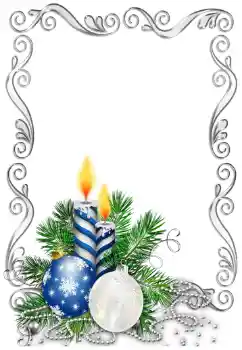 カテゴリのフォトエフェクト クリスマスカード № 128622 カテゴリのフォトエフェクト クリスマスカード № 128622