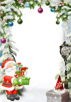 カテゴリのフォトエフェクト クリスマスカード № 128654 カテゴリのフォトエフェクト クリスマスカード № 128654