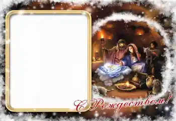 カテゴリのフォトエフェクト クリスマスカード № 147920. フレーム上の碑文: メリークリスマス